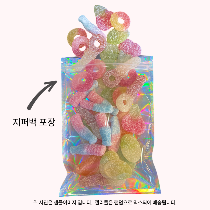 Sour 젤리 믹스 200g